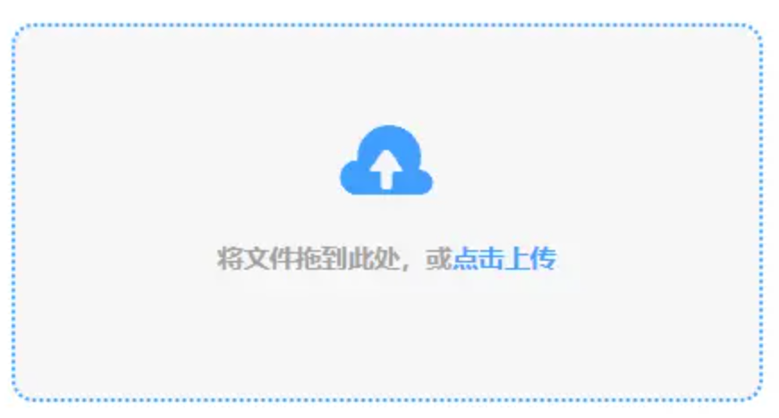凤凰彩票app下载大全app下载使用讲解 - 添加文件